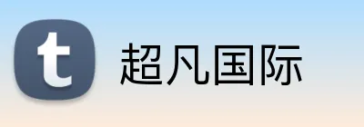 超凡国际 logo